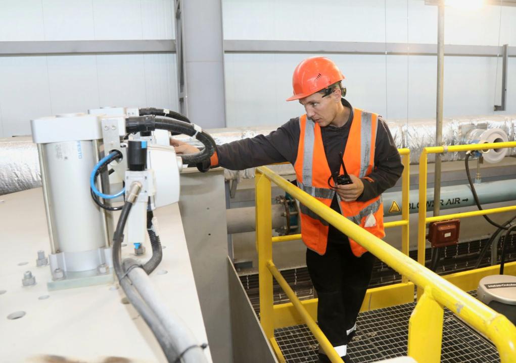 Мыс концентратын өндіретін кәсіпорын