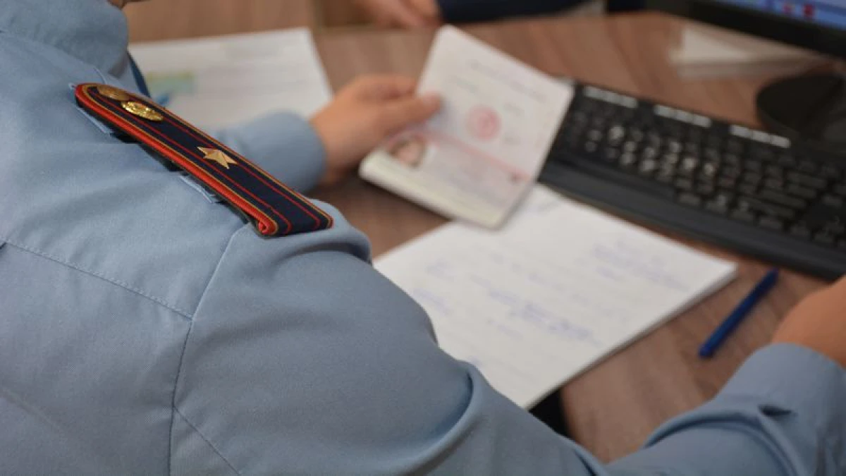 Алаяқ алысқа бармады