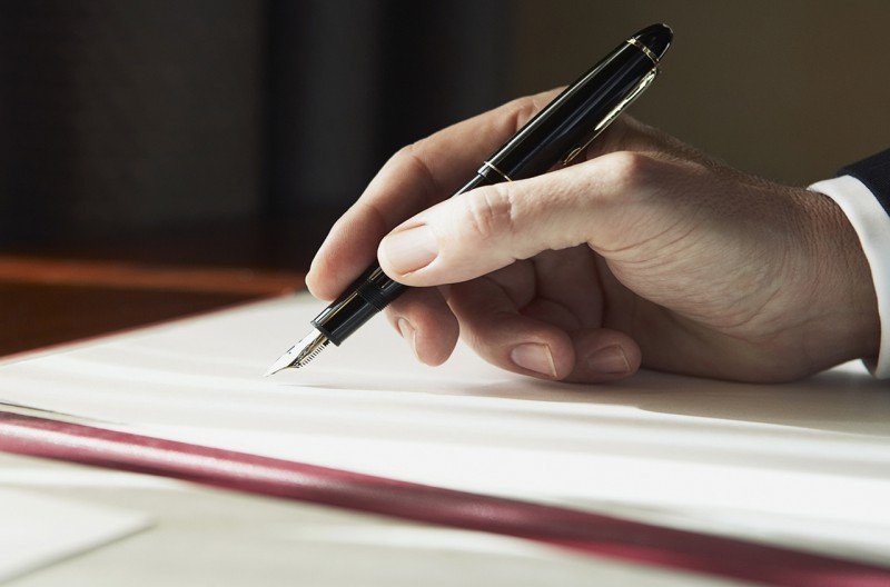 Мәмілені жарамсыз деп тану