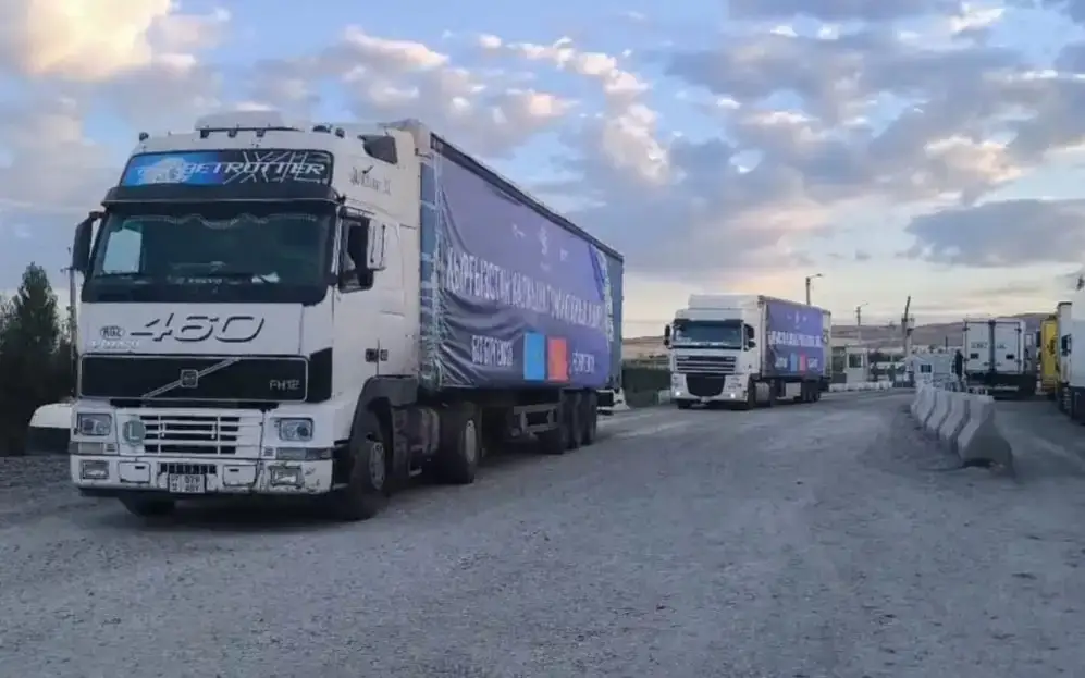 Қазақстан Қырғызстанға гуманитарлық көмек жіберді