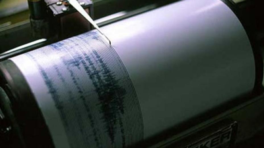 Чилиде жер сілкінді