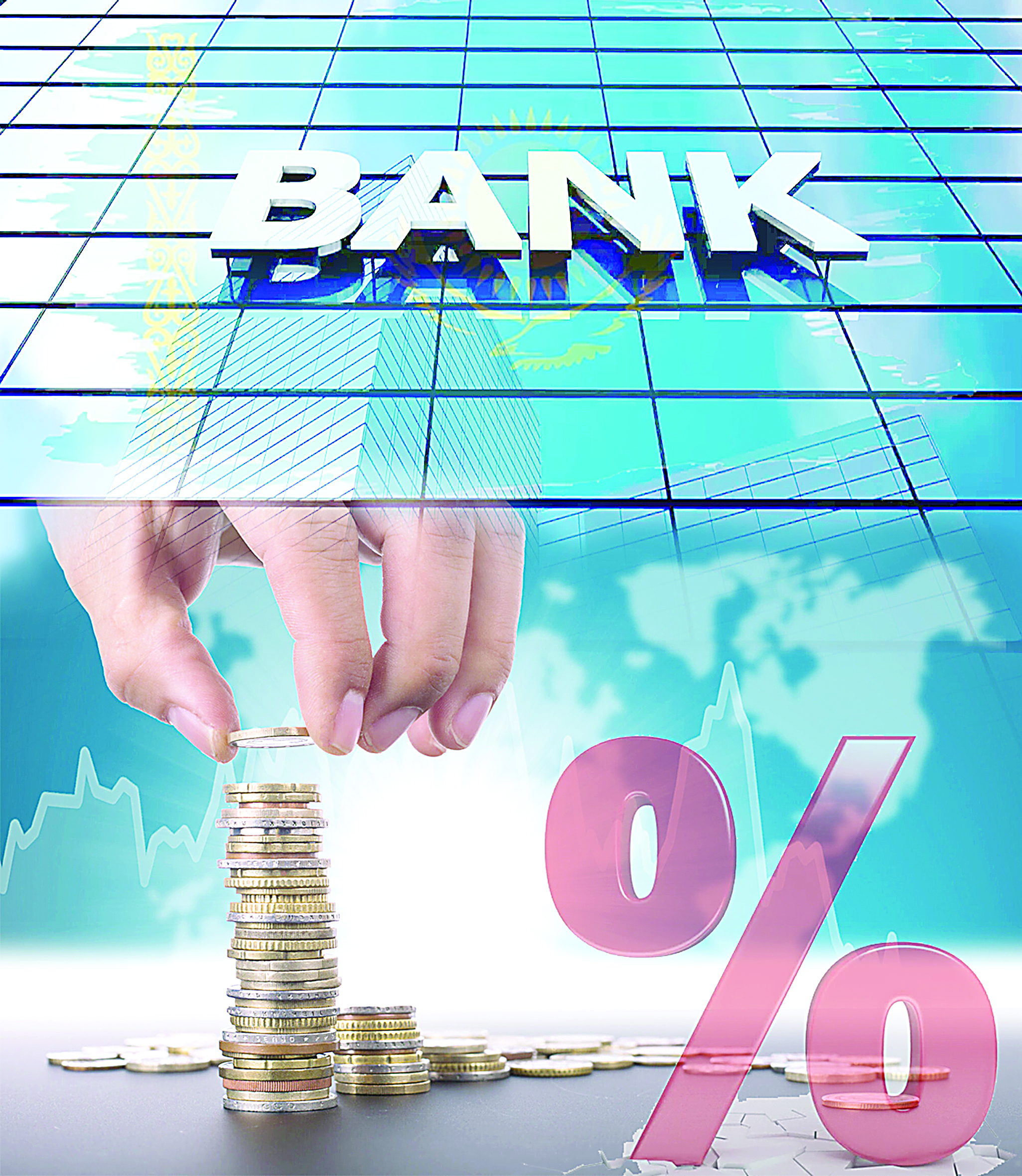 Екінші деңгейлі банктер. Тығырықтан шығар жол қайсы?