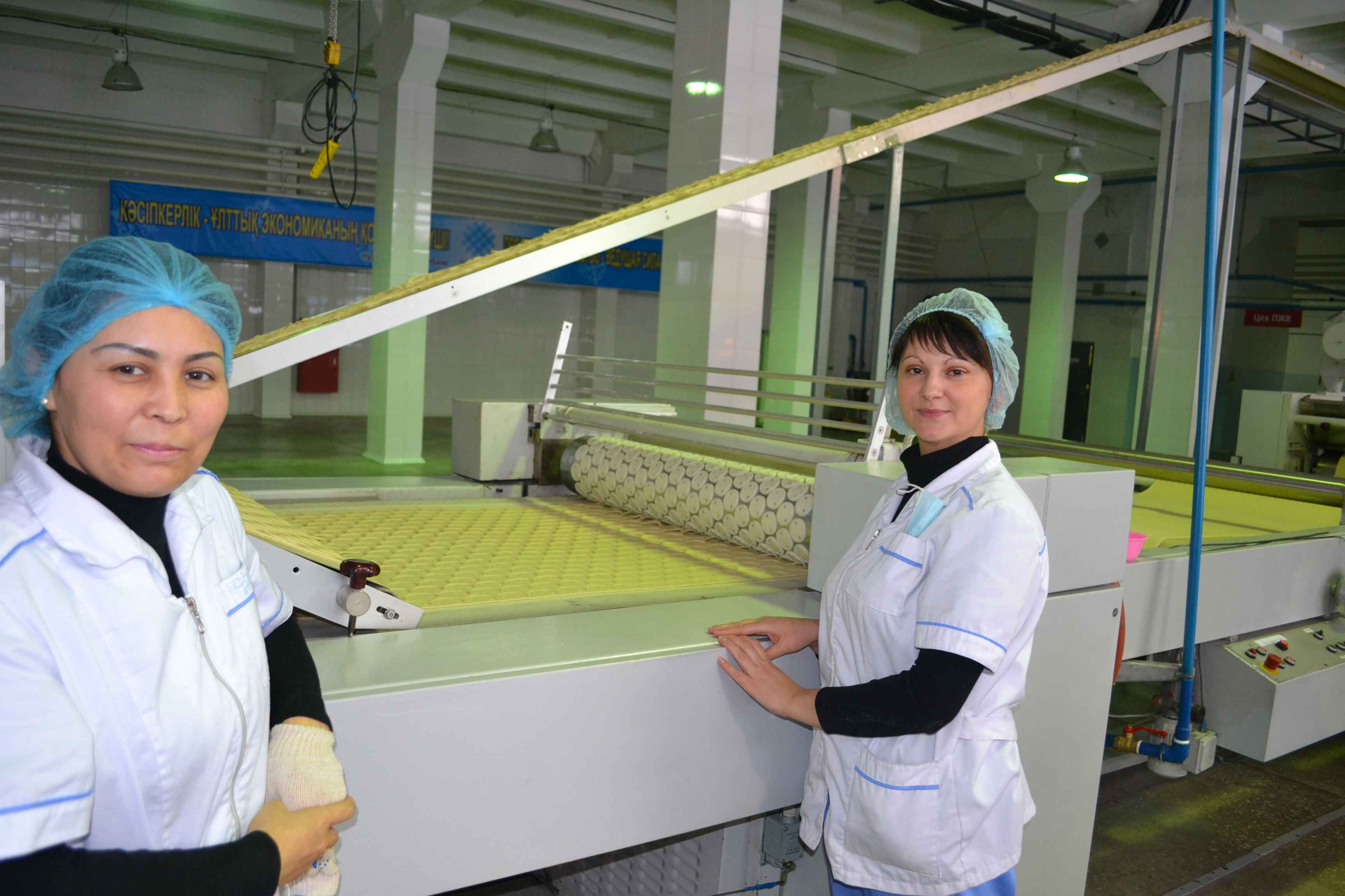 Сұранысқа ие тәттілер