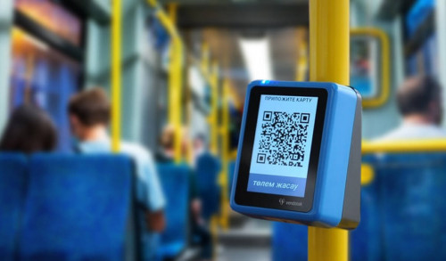 Астанада автобус жолақысы қымбаттайды