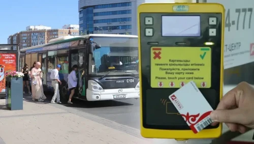 Автобус жолақысы қымбат қалалар аталды