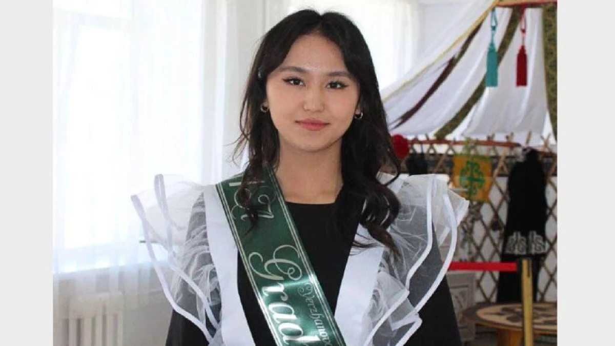 Тағы бір түлек ең жоғары балл иегері атанды