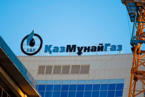 «ҚазМұнайГаз» заңнаманы бұзып, жарты миллиард теңге айыппұл арқалады