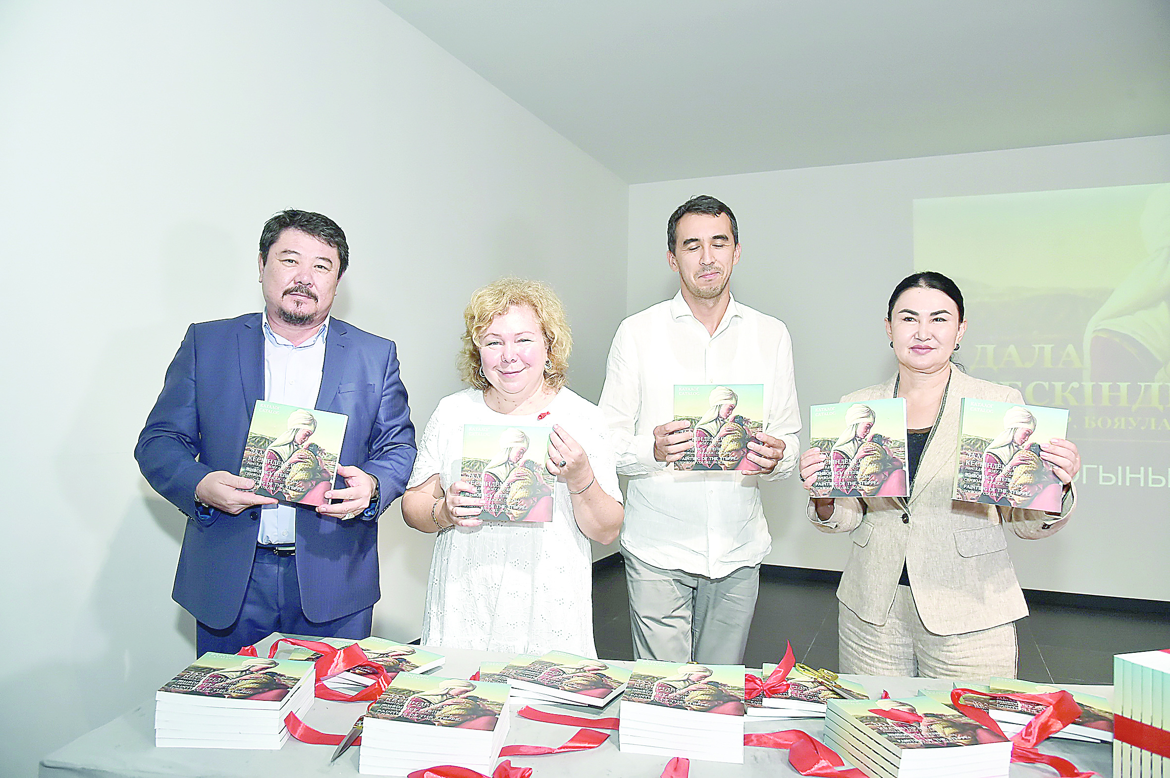 Кенептегі дала дидары