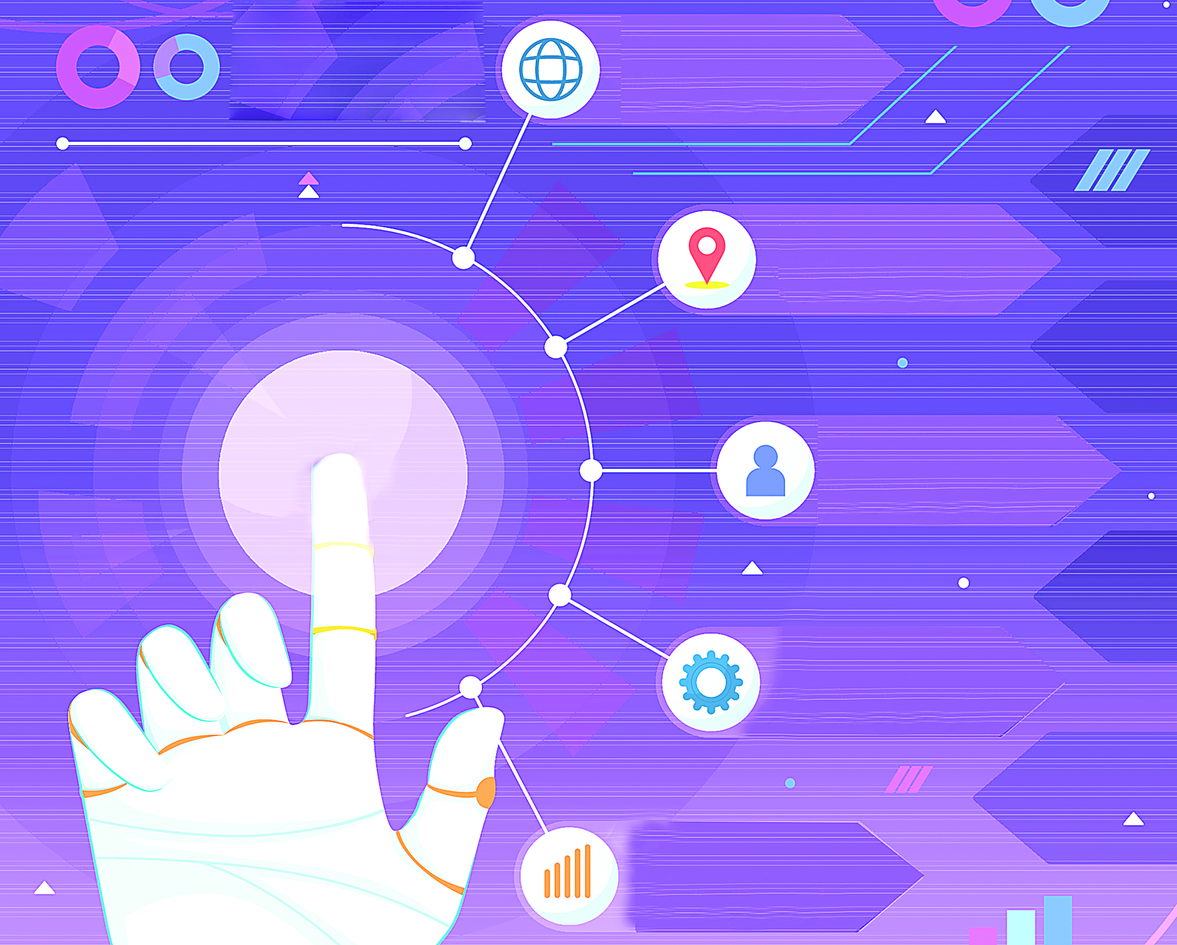 Бес жылдық бағдар...