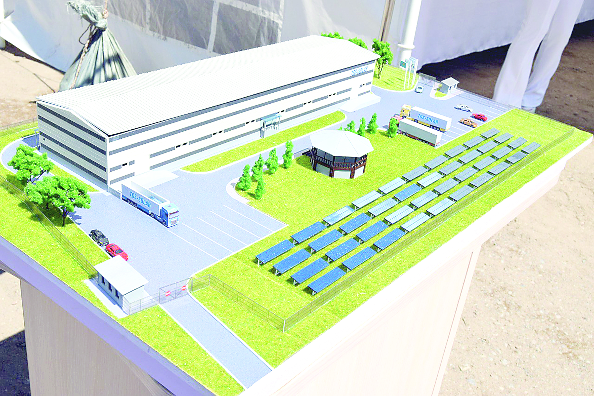 Күн қуатына негізделетін зауыт