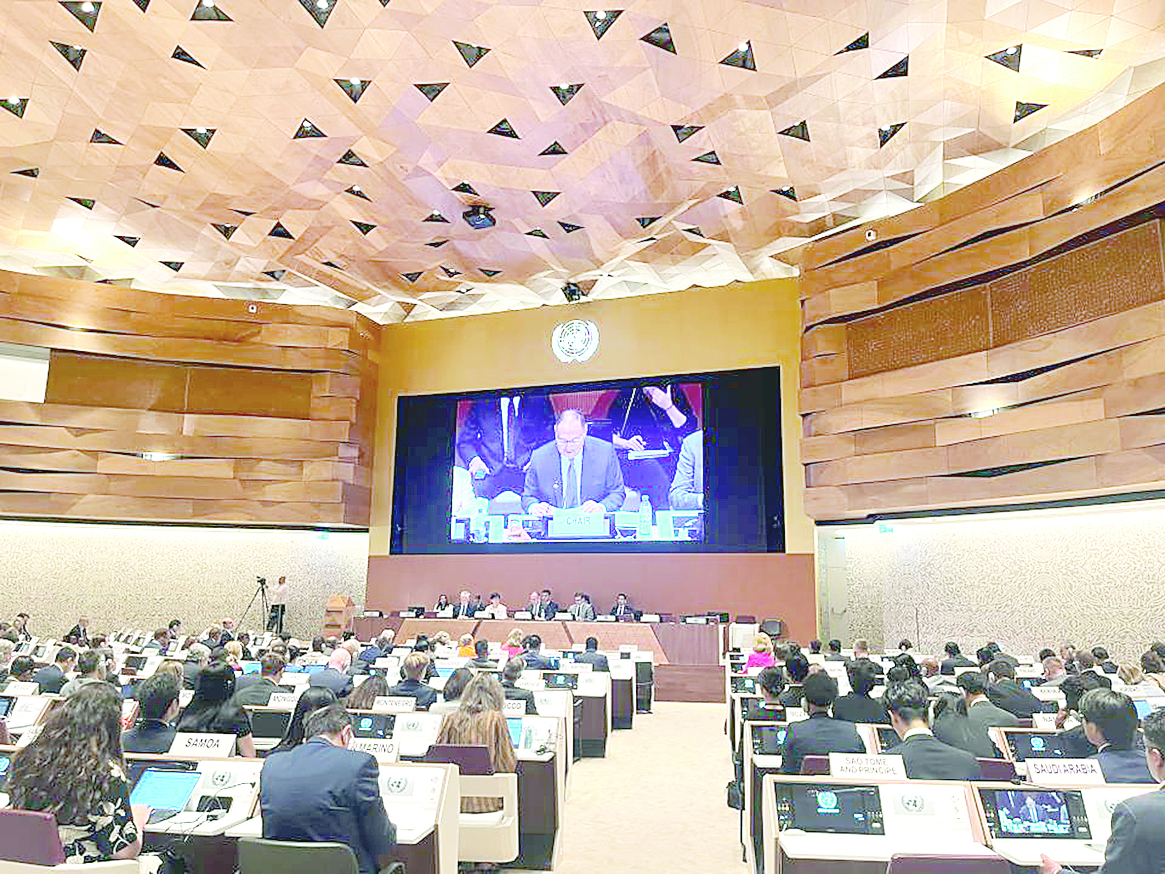 Шарт ережелерінің орындалуы талқыланды