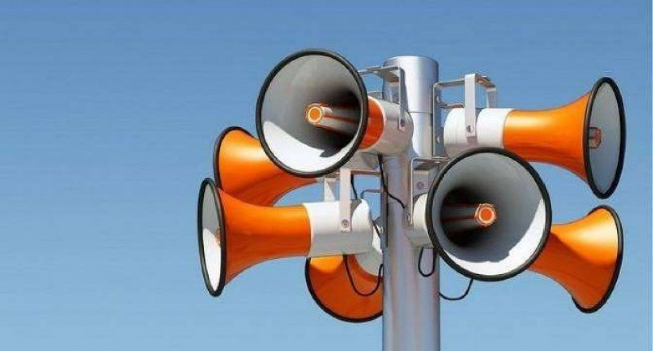 Ертең Алматыда дабыл белгісі іске қосылады