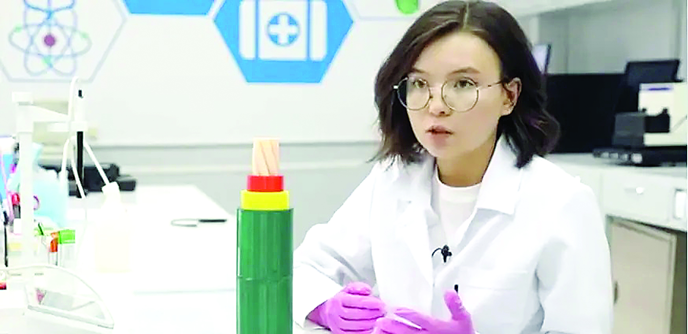 «Ақылды» жабын