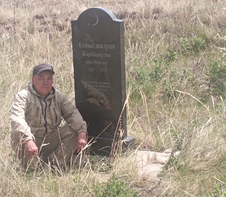 Алпыс балуан