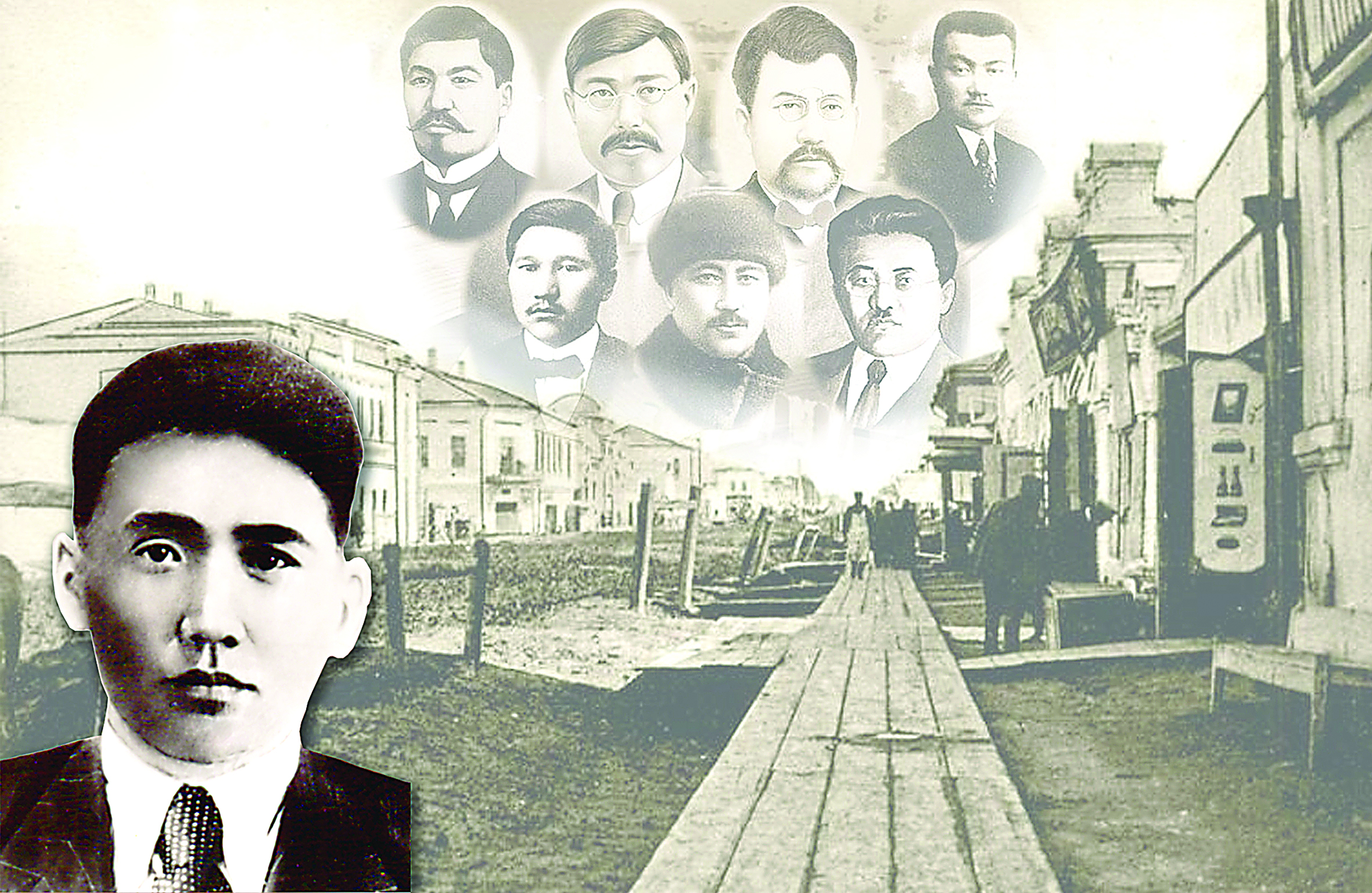 Халыққа қадірлі қайраткер