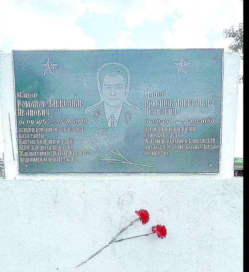 Ұмытылмас ерлік тәлімі