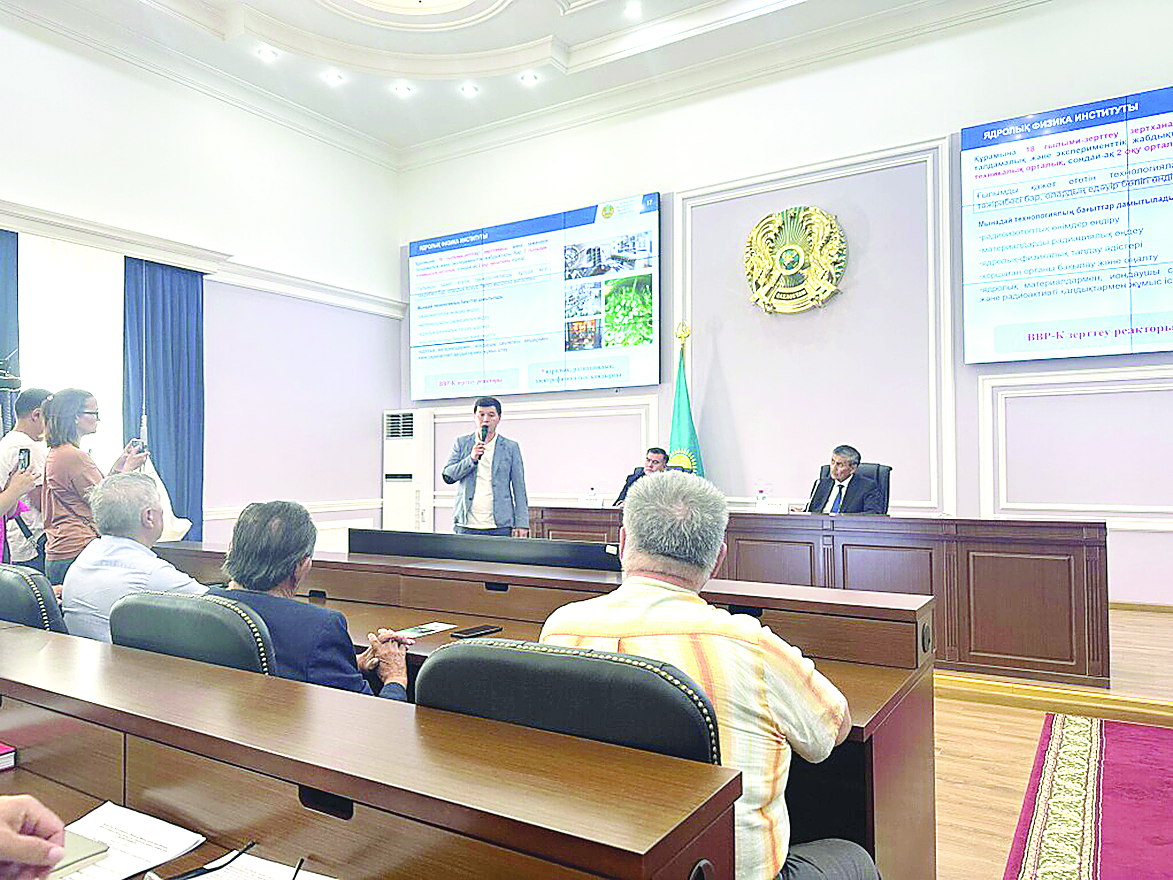 Әңгіме арқауы – АЭС