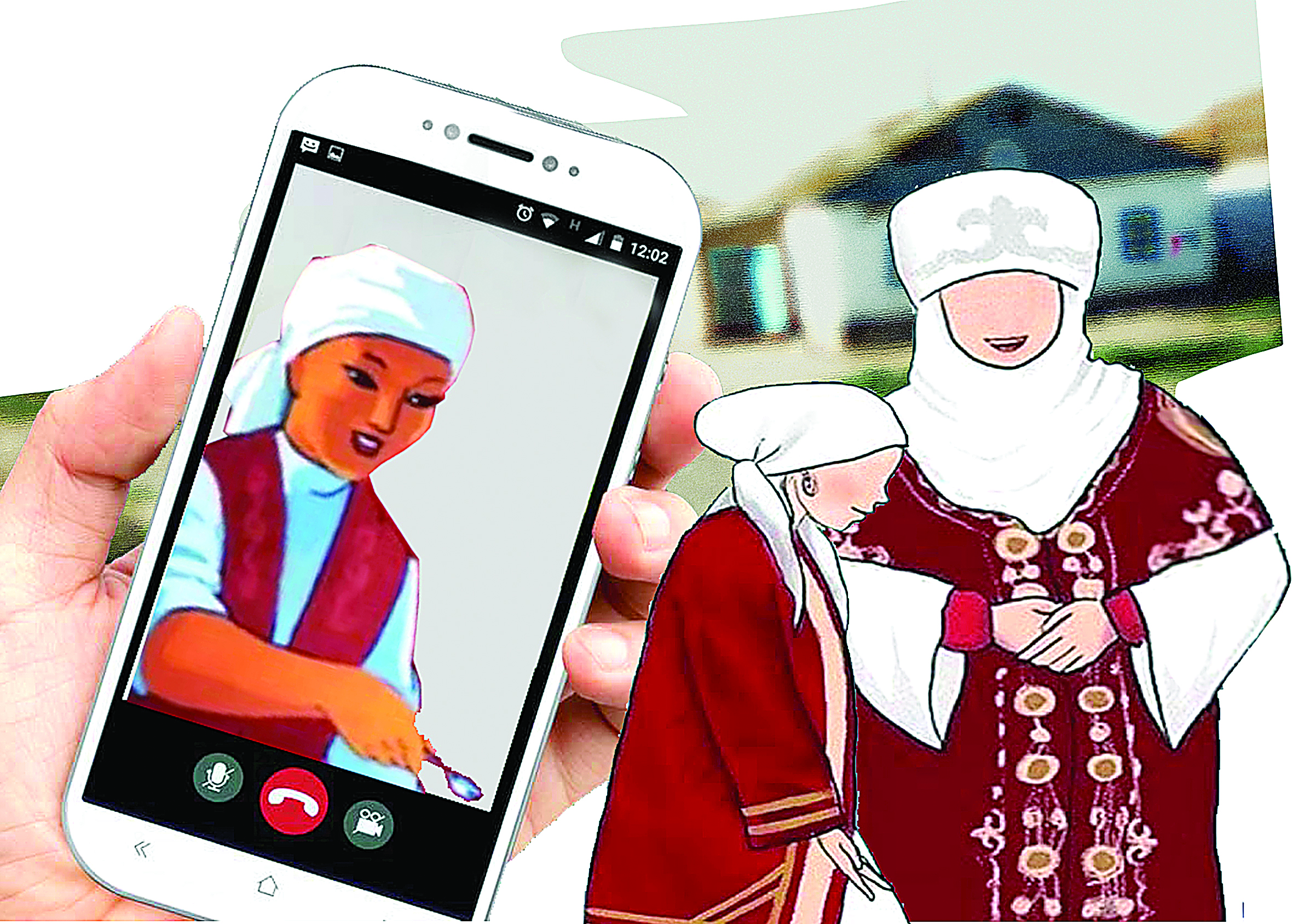 Бұл құрмет еді...