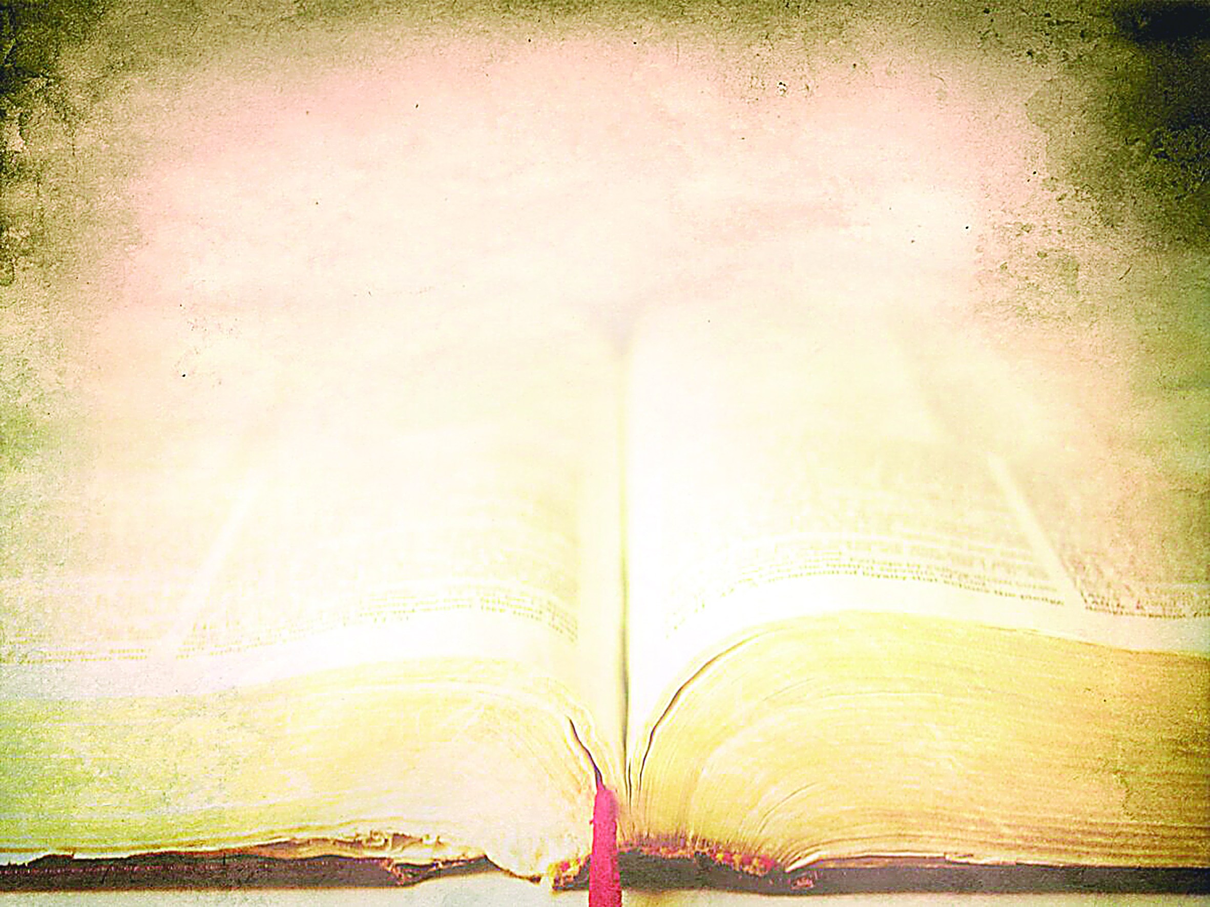 Шығыстық таным