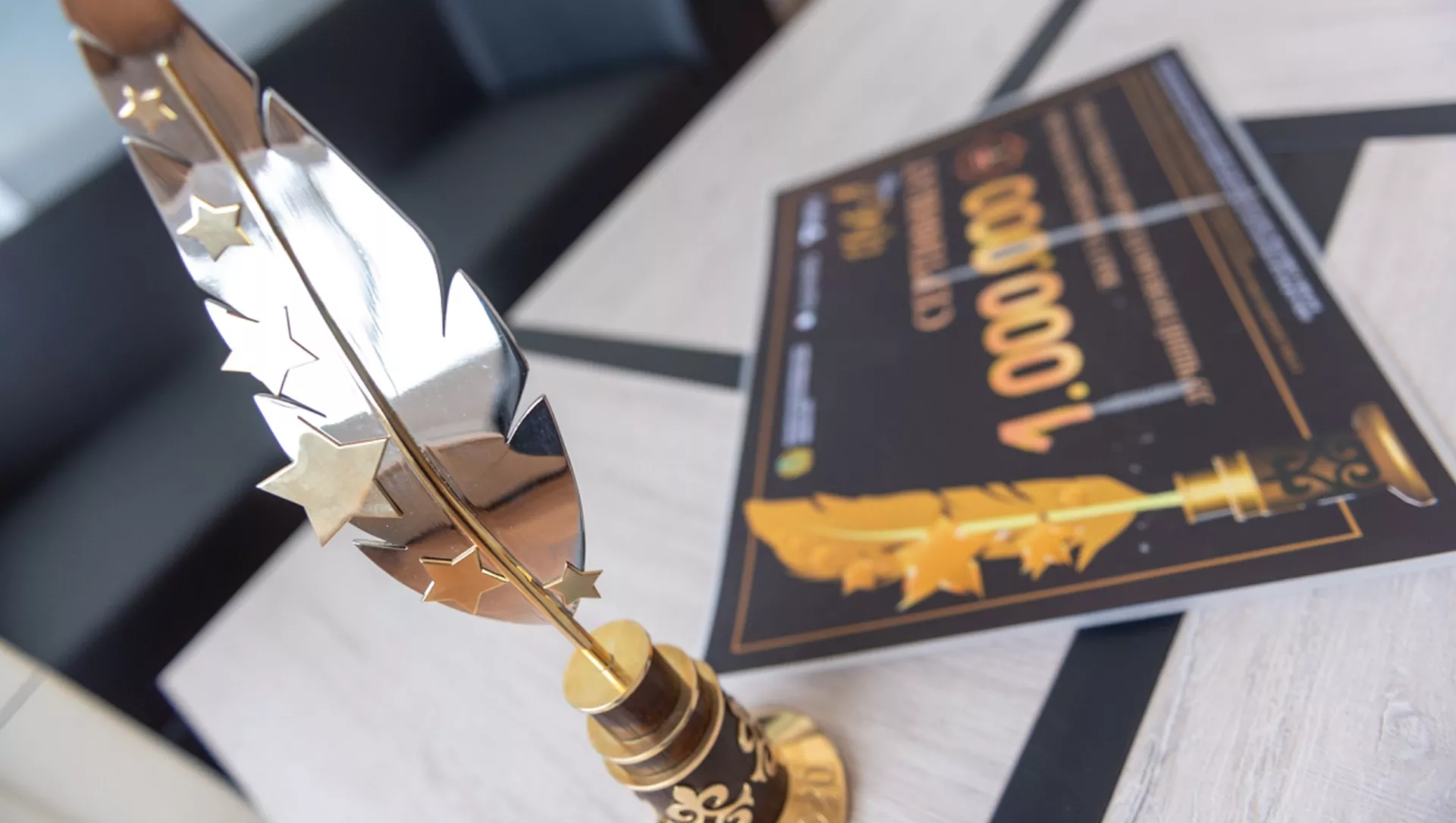 «ҮРКЕР» - 2024 Ұлттық бәйгесіне өтінім қабылдау басталды