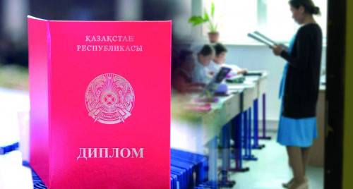 Маңғыстауда 60 мұғалім жылдар бойы жалған дипломмен жұмыс істеген