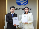 «Халықаралық бағдарламалар орталығы» мен «Қазақтелеком» меморандумға қол қойды
