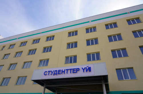 Студенттер жатақхана мәселесі бойынша қайда хабарласуы керек