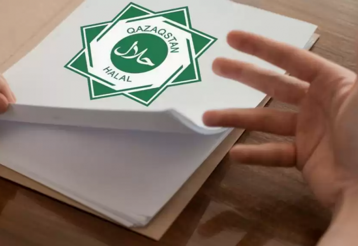 Халал өнімдерге талап күшті