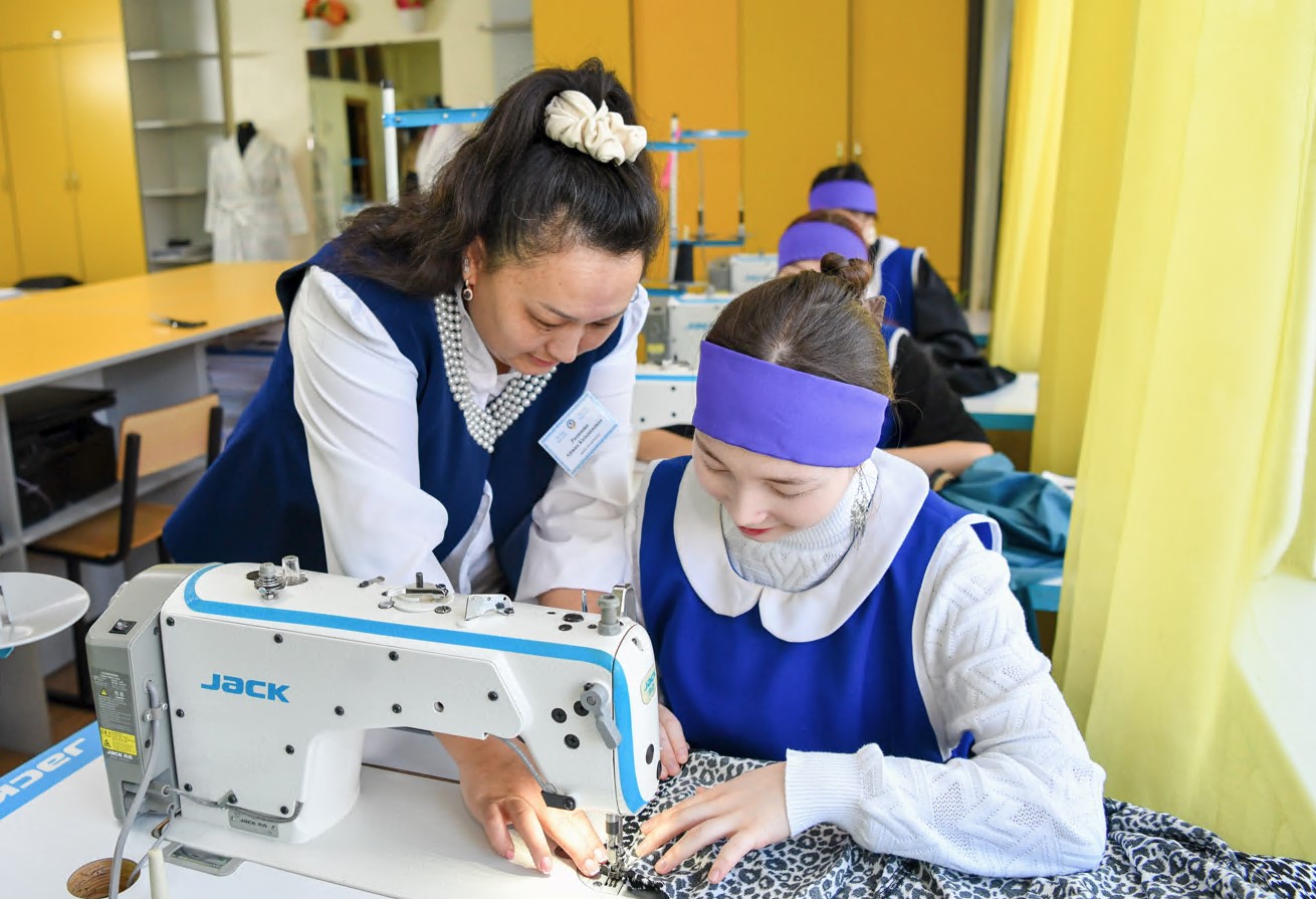 Тігін шеберлік сабағы