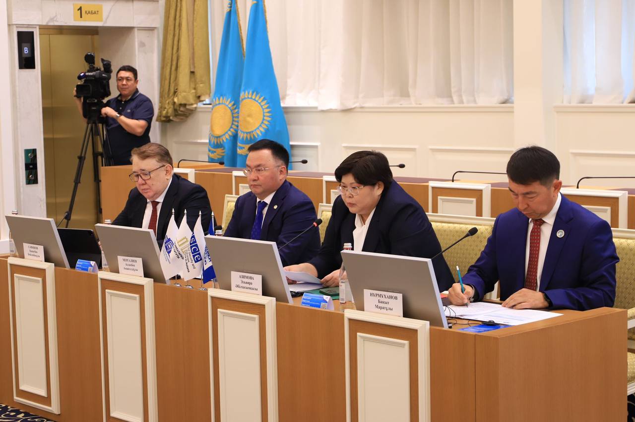 Конституция күніне орай халықаралық ғылыми конференция өтті