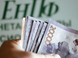 1 қаңтардан бастап зейнетақы мөлшері көбейеді