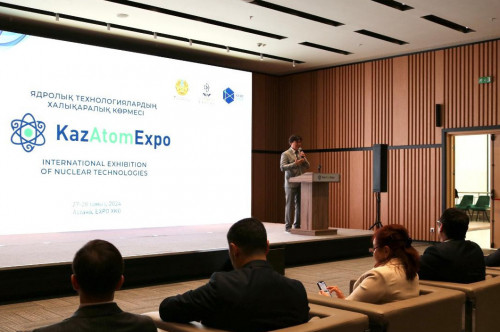 Астанада KazAtomExpo көрмесі ашылды