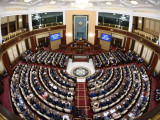Парламент Палаталарының бірлескен отырысы өтеді