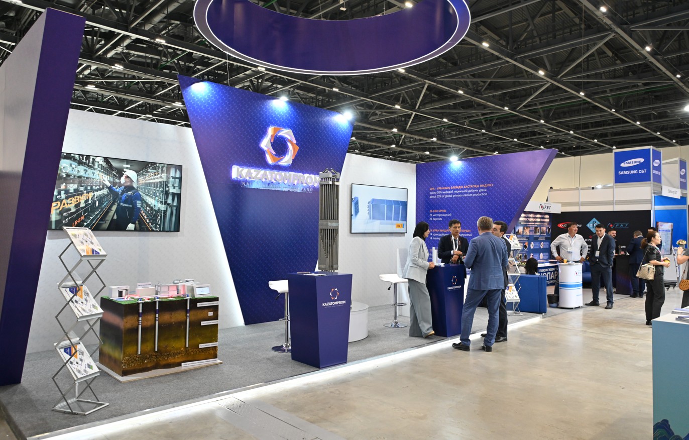 АЭС: Кәсіби көзқарас пен білікті маманға зәрулік