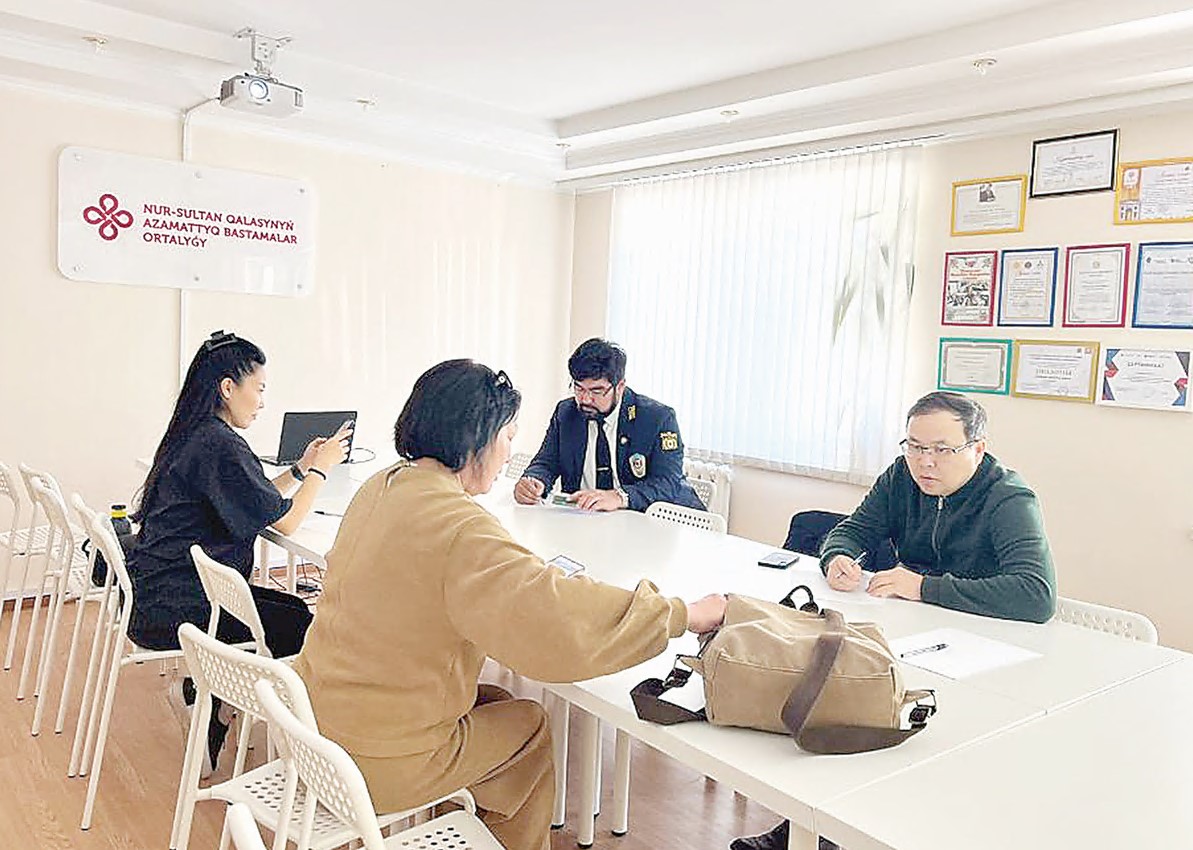 Тегін құқықтық кеңес