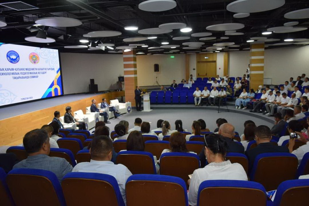 Этносаралық қатынастар нығайтылады