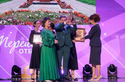 Мейірім салтанат құрған отбасы мерейлі болады