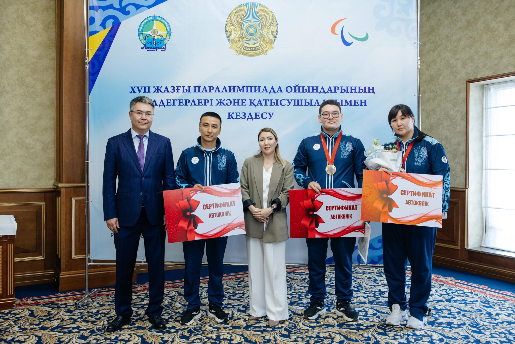 Жүлдегерлерге – жеңіл автокөлік