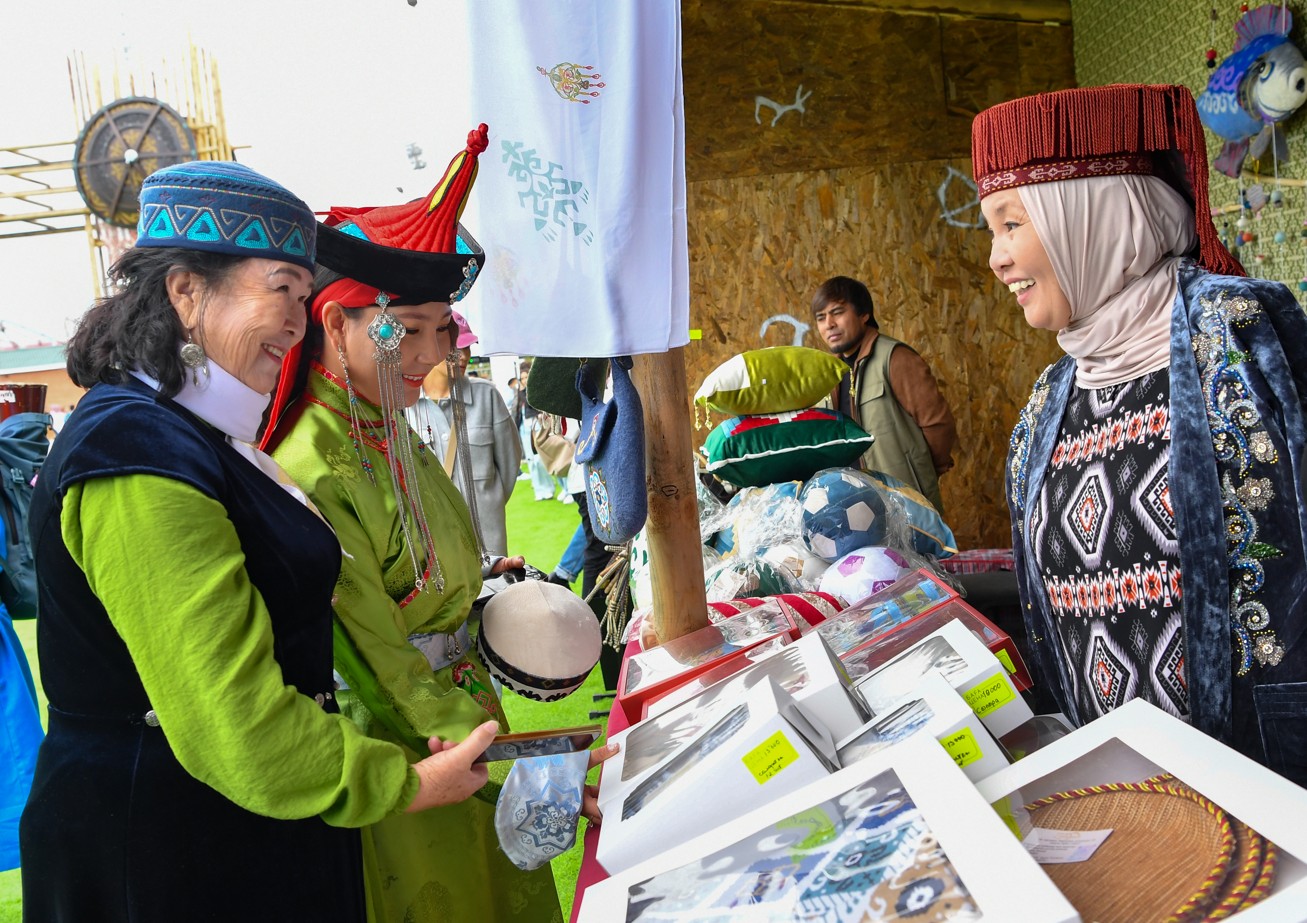 Серпінді саланың өрісі