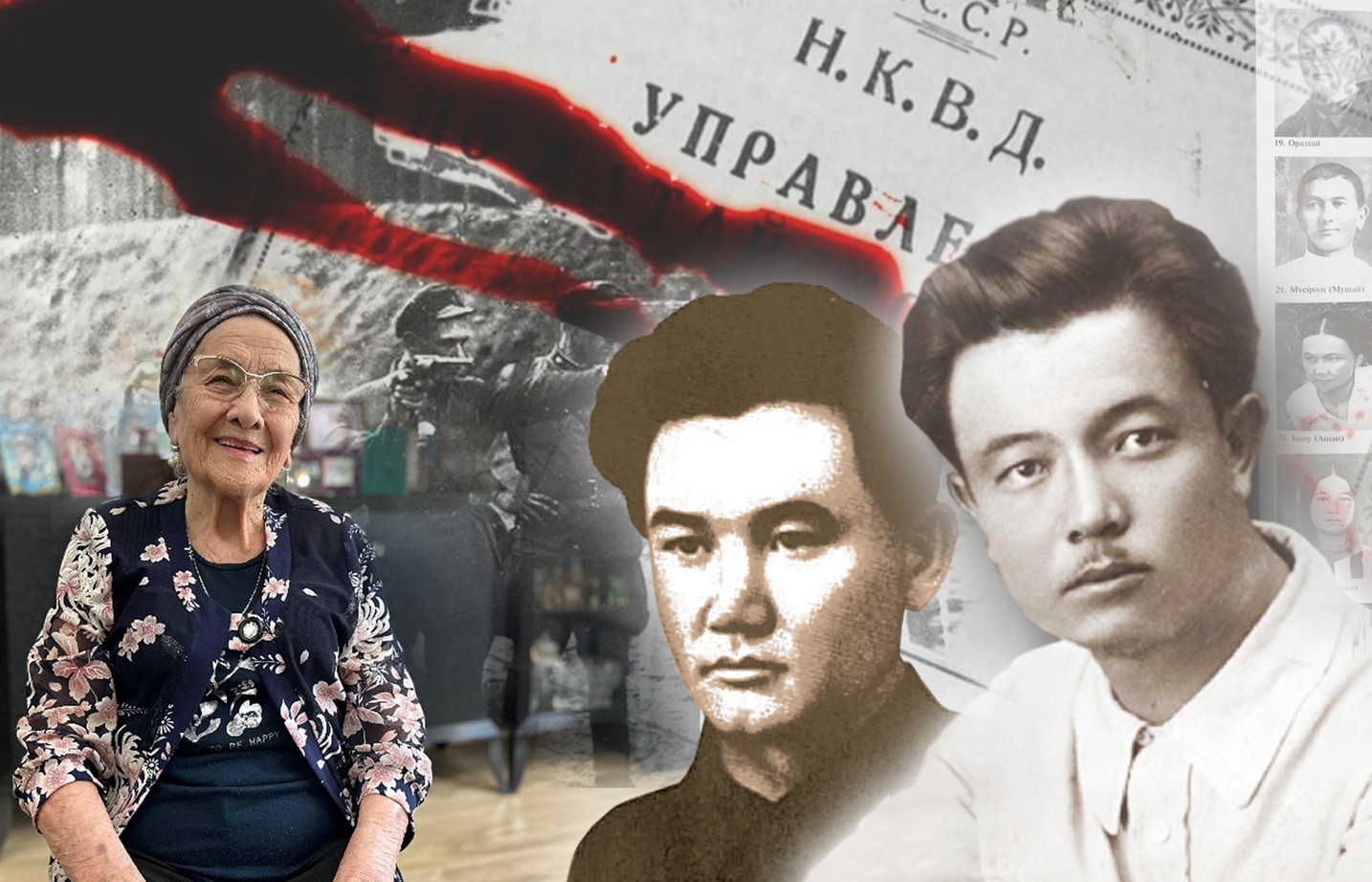 Қайраткер әулетінің қасіреті