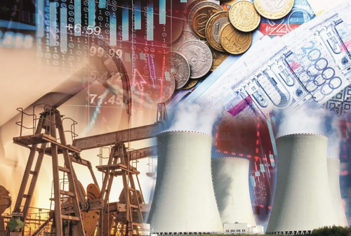 Қазақстан АЭС салуға ақшаны қайдан алады