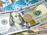 Мереке қарсаңында доллар бағамы төмендеді