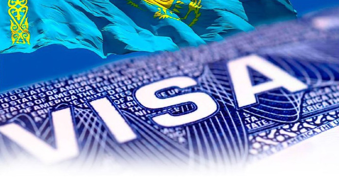 Қазақстан шетелдіктерге арналған визаның жаңа түрін енгізді