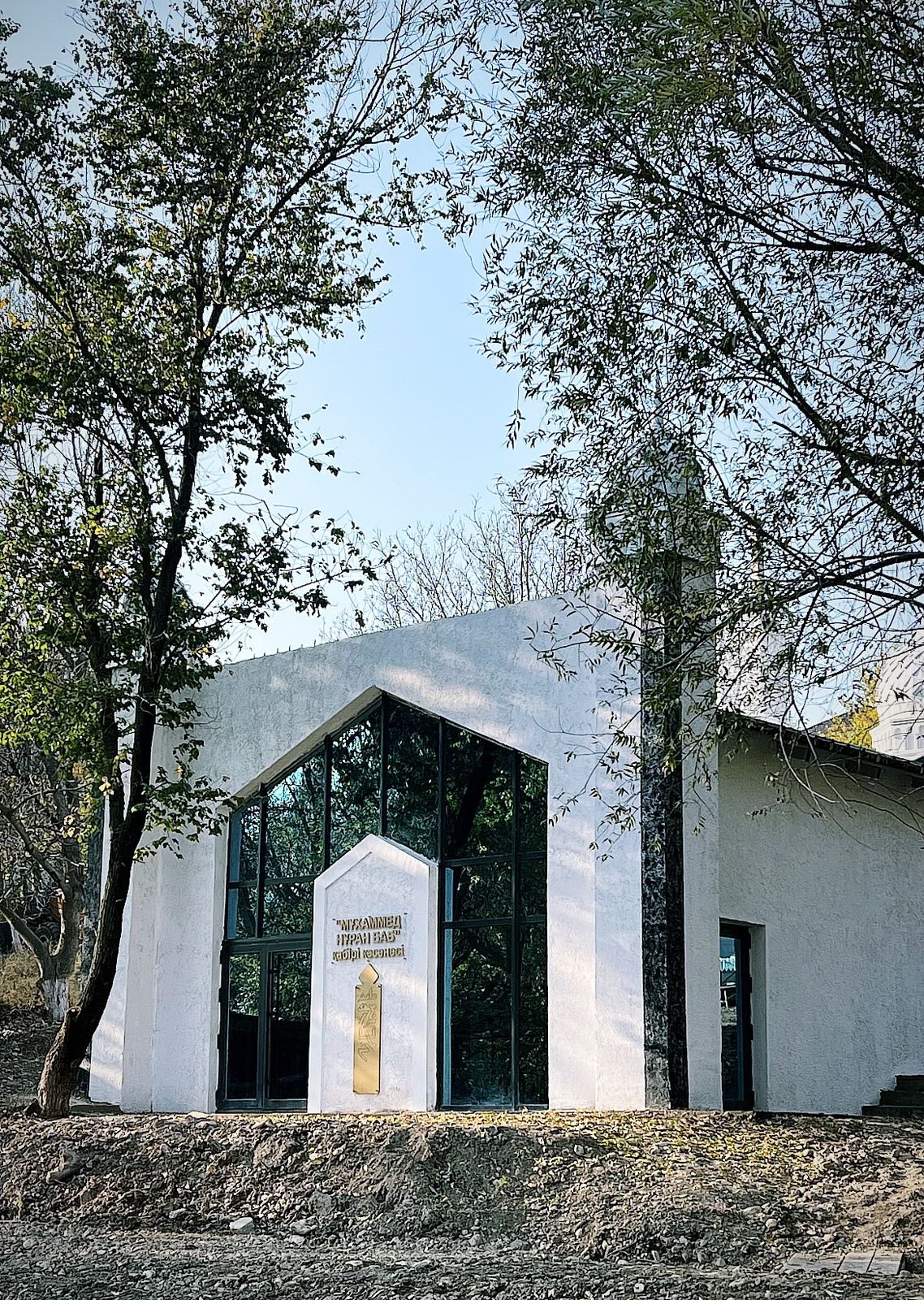 «Нұран баб кесенесі ашылды»