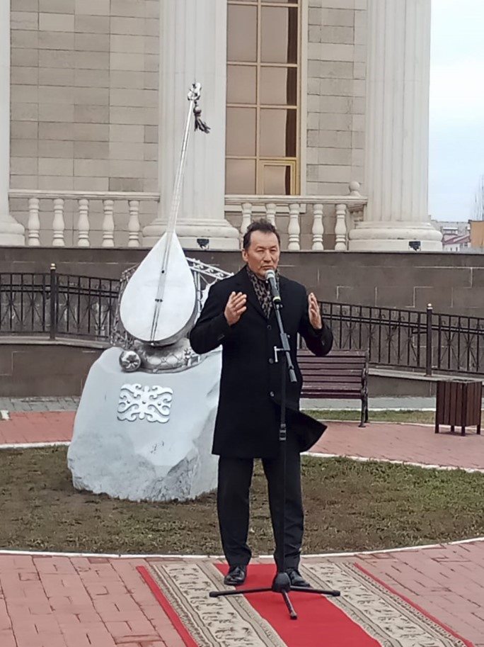 Ұлт өнеріне көрсетілген құрмет