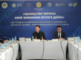 Қазақстан тарихы көптомдығы оқулықтарға негіз болуы тиіс - Ерлан Қарин