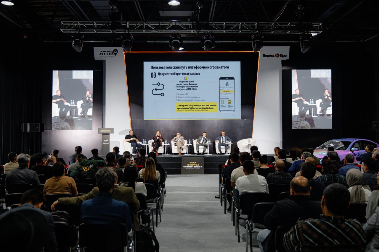 Маркетинг бөлімі