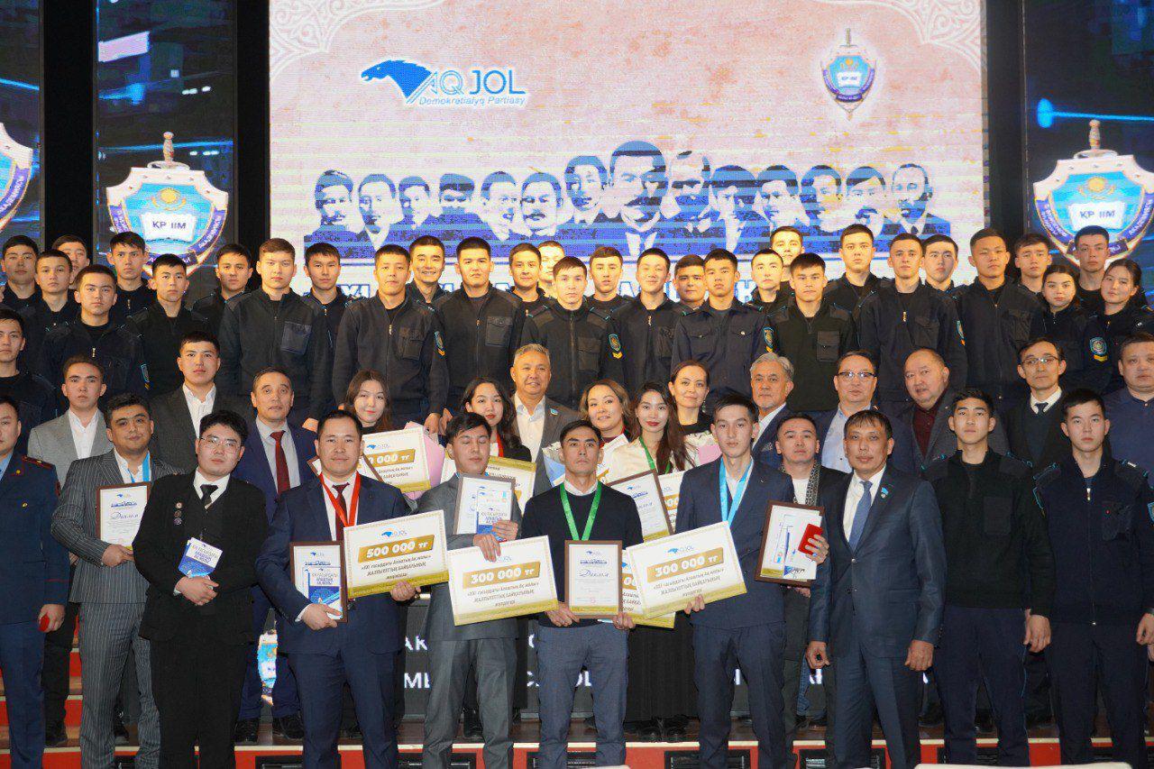 Алаш жолы – алтын қазық