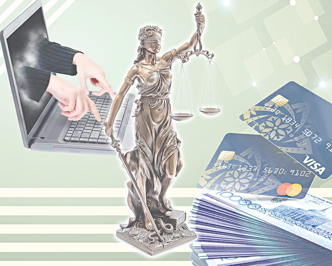 Жауапкершілікке тарту үдерісін жеделдету маңызды