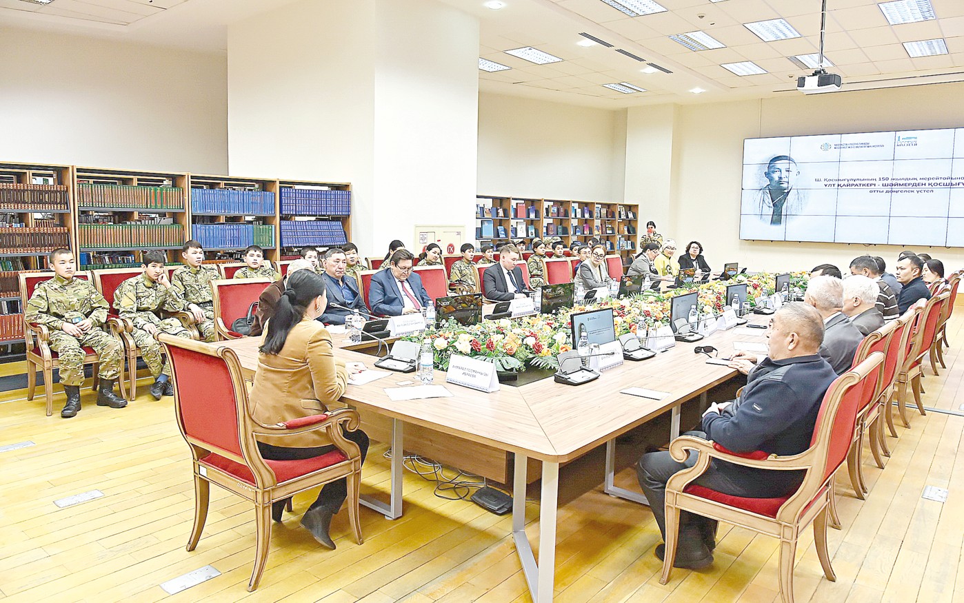 Ұлт қайраткеріне құрмет